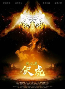 福利一区二区三区四区