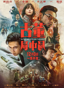 超碰操