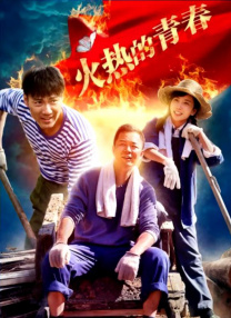 麻豆传媒在线