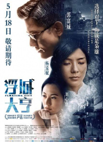 欧美另类极品