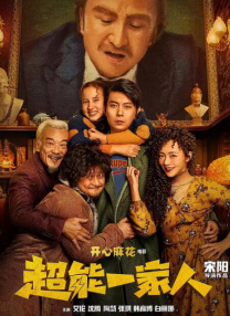 日本无马视频