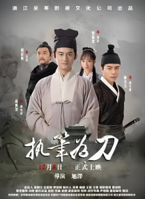 护士交换粗吟配乱大交动态图