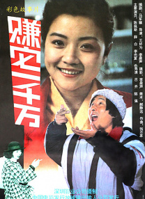 国产婷婷综合在线精品尤物