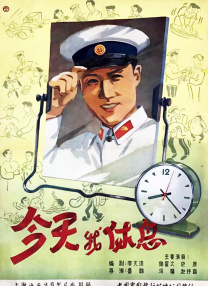欧美视频三区在线播放