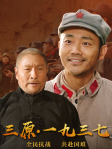 成人在线小视频