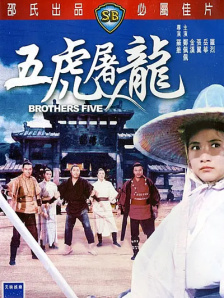 黄色在线