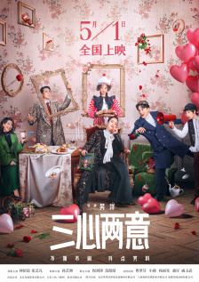 狂野少女电影免费观看高清版