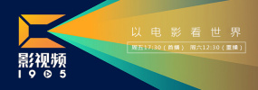 体育生巨大粗爽gay视频
