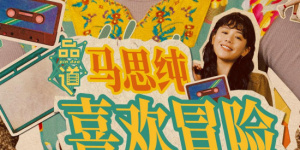 伊人网站在线
