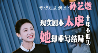 美女张开腿露出尿口